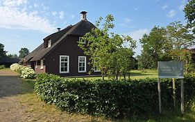 De WiedenWeide